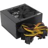 Блок питания HIPER ATX 500W (24+4+4pin) APFC 120mm fan 4xSATA HPC-500