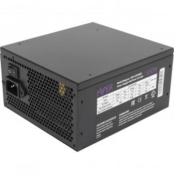 Блок питания HIPER ATX 650W HPB-650FMK2 80+ gold (24+4+4pin) APFC 120mm fan 6xSATA Cab Manag RTL