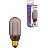 Лампа HIPER LED VEIN T45 4W 150Lm E27 2000K Smoky HL-2225