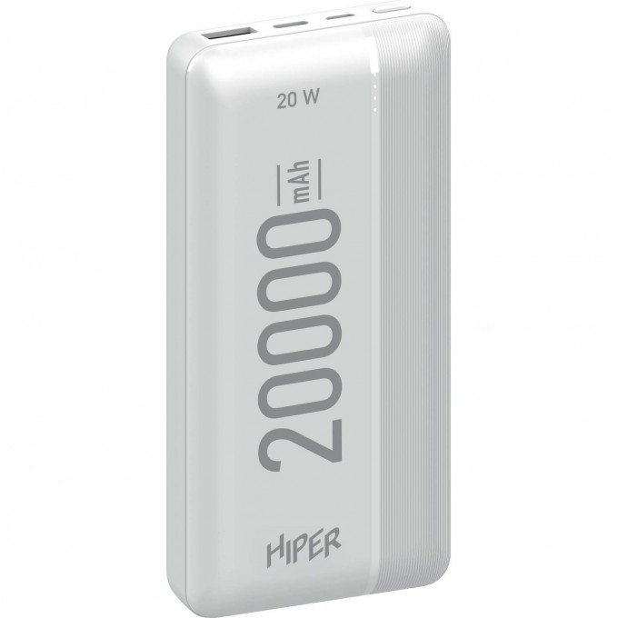 Внешний аккумулятор HIPER MX PRO 20000 WHITE