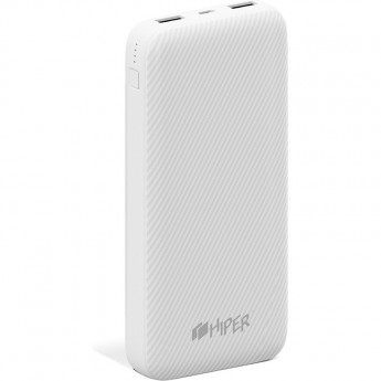 Внешний аккумулятор HIPER POWER BANK SPX20000 WHITE